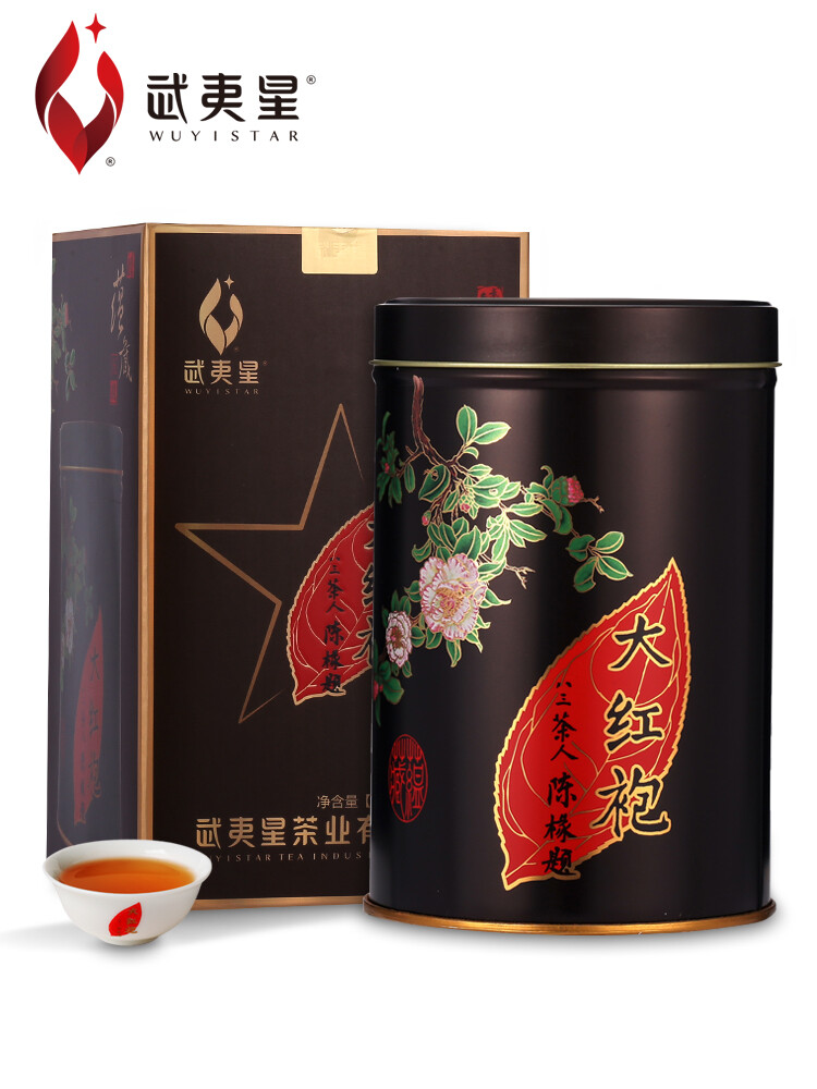 125g WuyiStar 5 Years Aged Big Red Robe Da Hong Pao Tea Dahongpao Oolong Tea Tin gallery