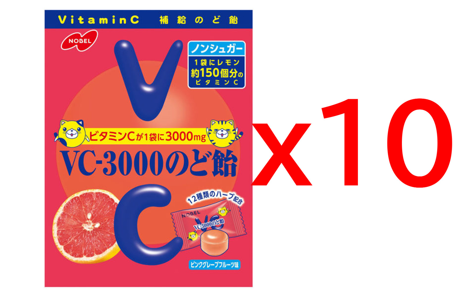 VC-3000 Throat Candy Grapefruit – Sugar-Free 90g x 10 Packs – Nobel Japan gallery
