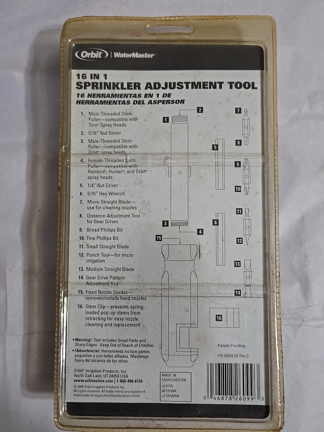 Orbit 16 in 1 Sprinkler Adjustment Tool 26099 Nut Driver Stem Puller NEW gallery