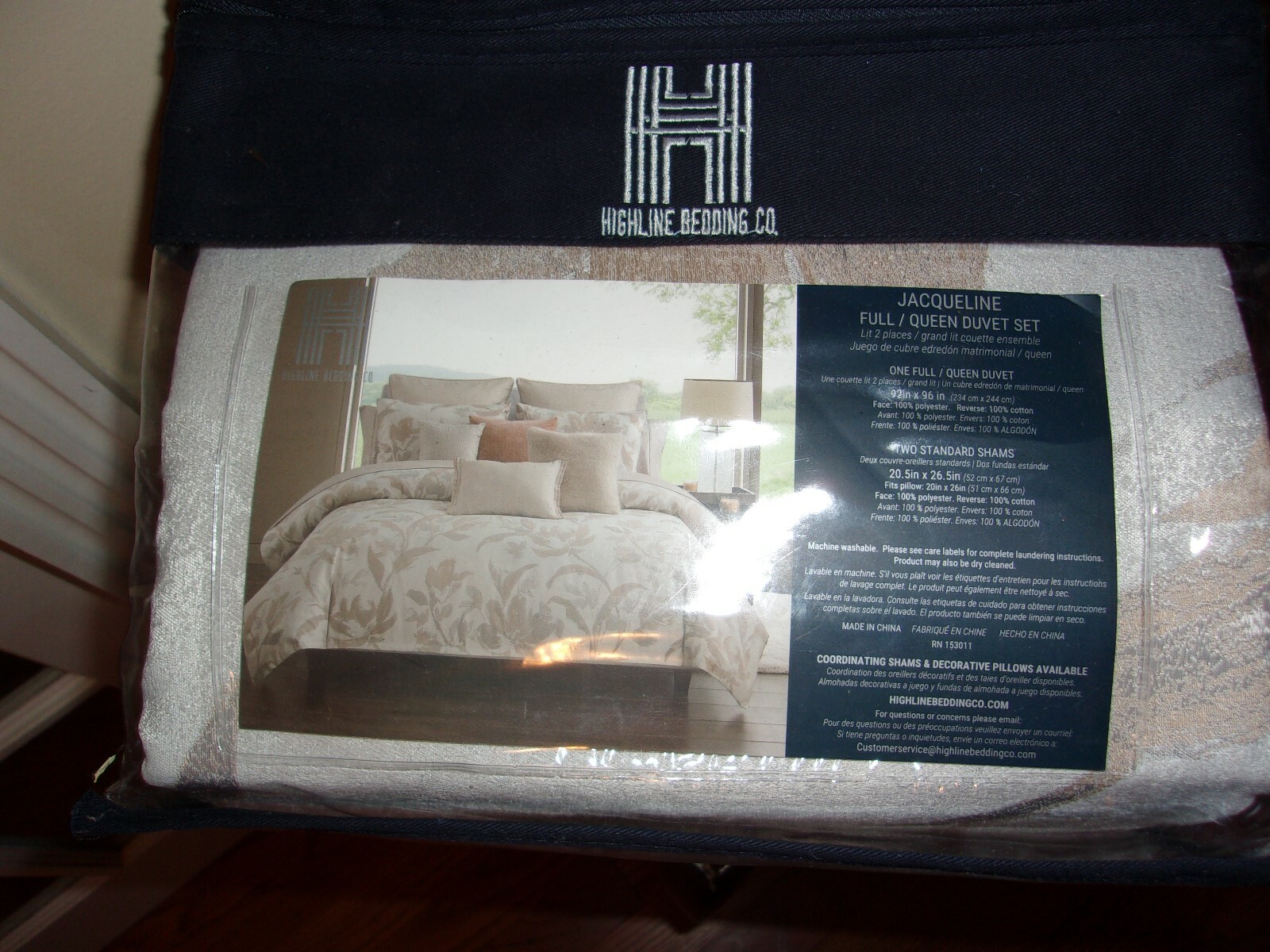 New Highline Bedding Co. Jacqueline Jacquard Full/Queen Duvet Cover Set 3pc gallery
