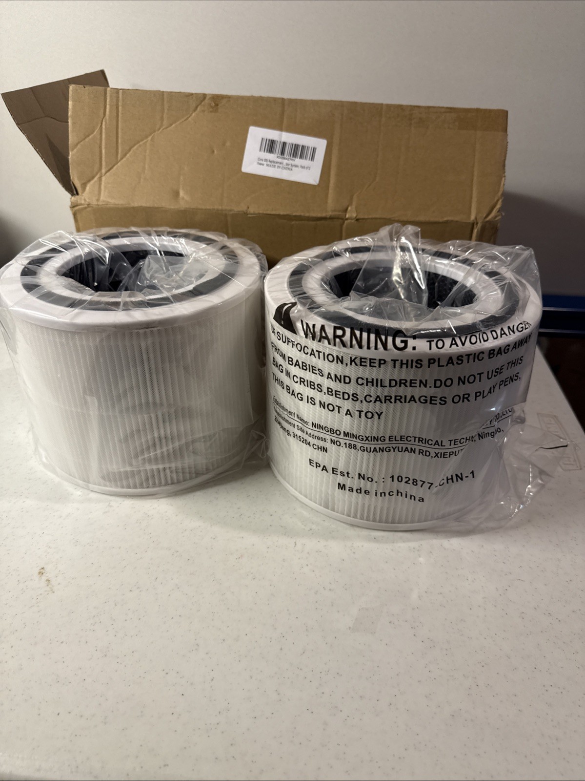 HEPA Replacement Filter Compatible with LEVOIT Core 300 Air Purification 2 Pack gallery