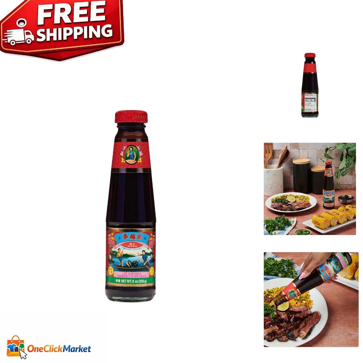 9 oz Oyster Sauce - Umami All-Purpose Seasoning for Culinary Excellence gallery
