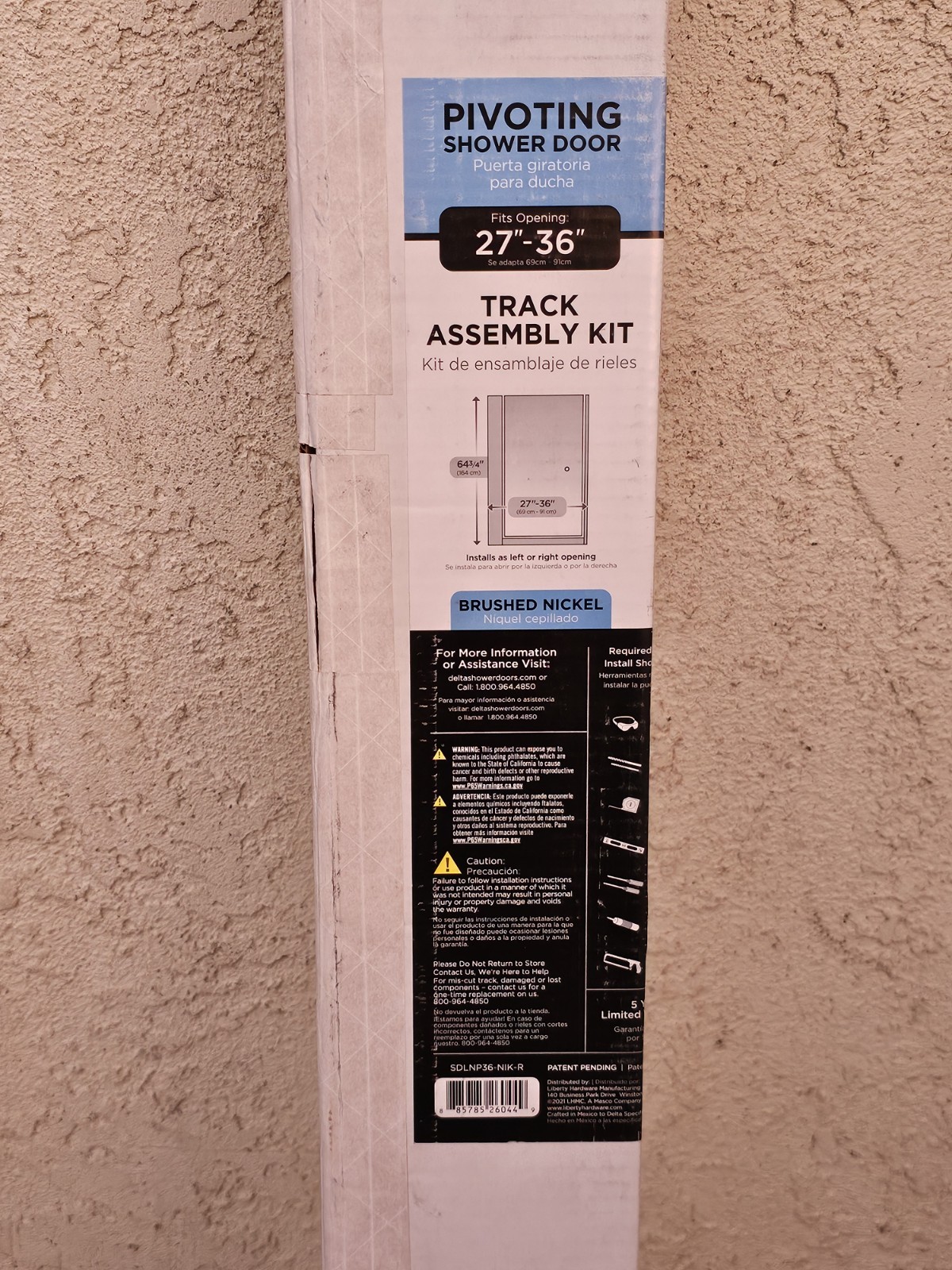Delta Nickel Contemporary Semi-Frameless Pivoting Hardware Track Assembly Kit gallery