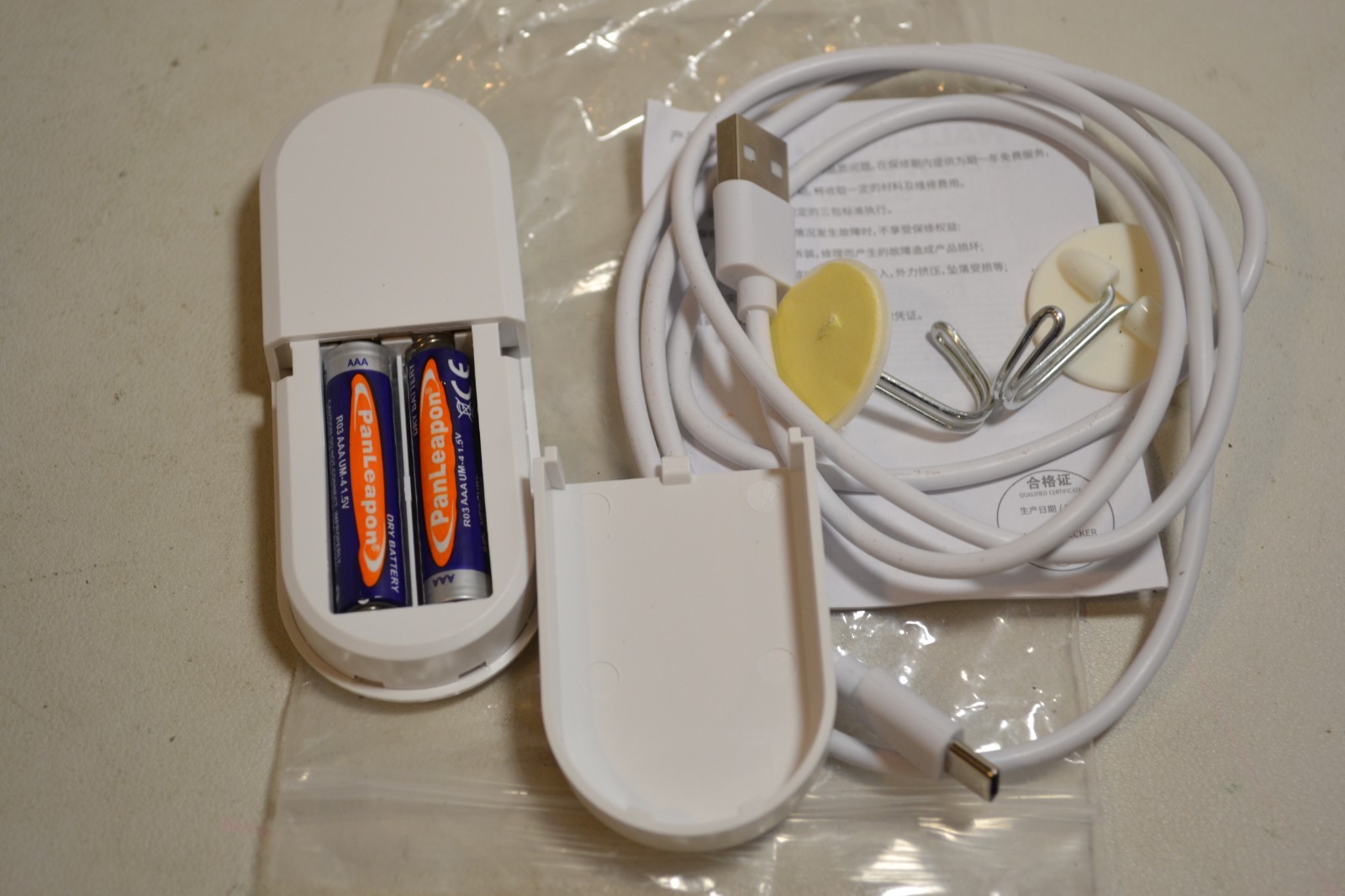 Bladeless Fan Remote Control gallery