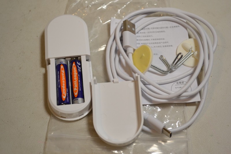 Bladeless Fan Remote Control gallery
