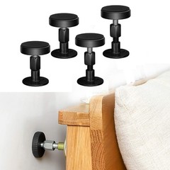 4 Pack 30-68mmSet Heavy Adjustable Bed Frame Anti Shake Tool Headboard Stoppers