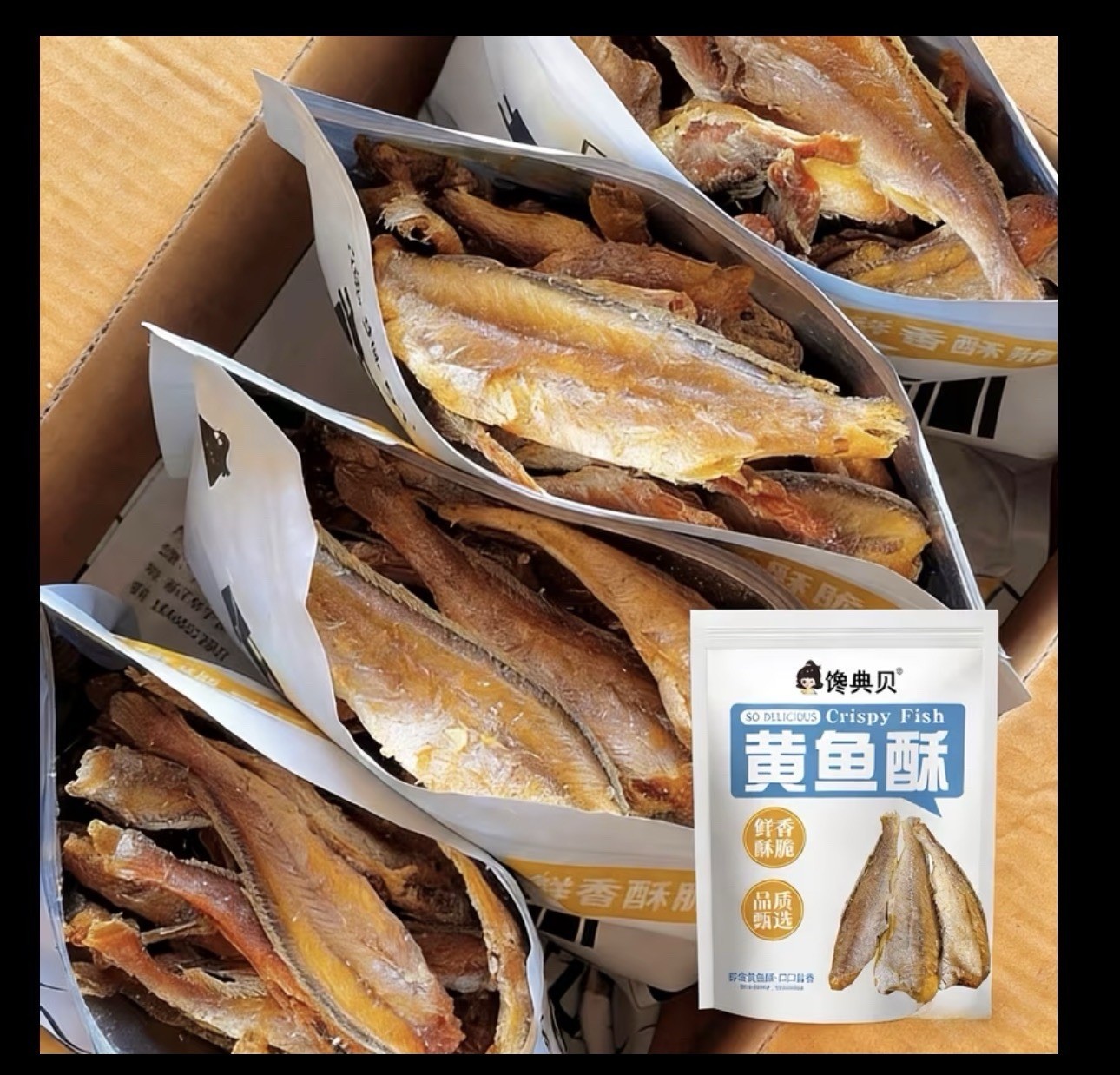 Hot Sale! Premium Yellow Fish Crisps - 5 Packs (30g Each) - Crispy To The Bone. gallery