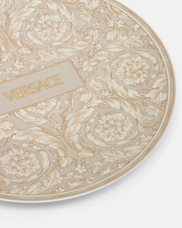 Versace Rosenthal - Baroque Beige - Placeholder Plate cm 33 gallery