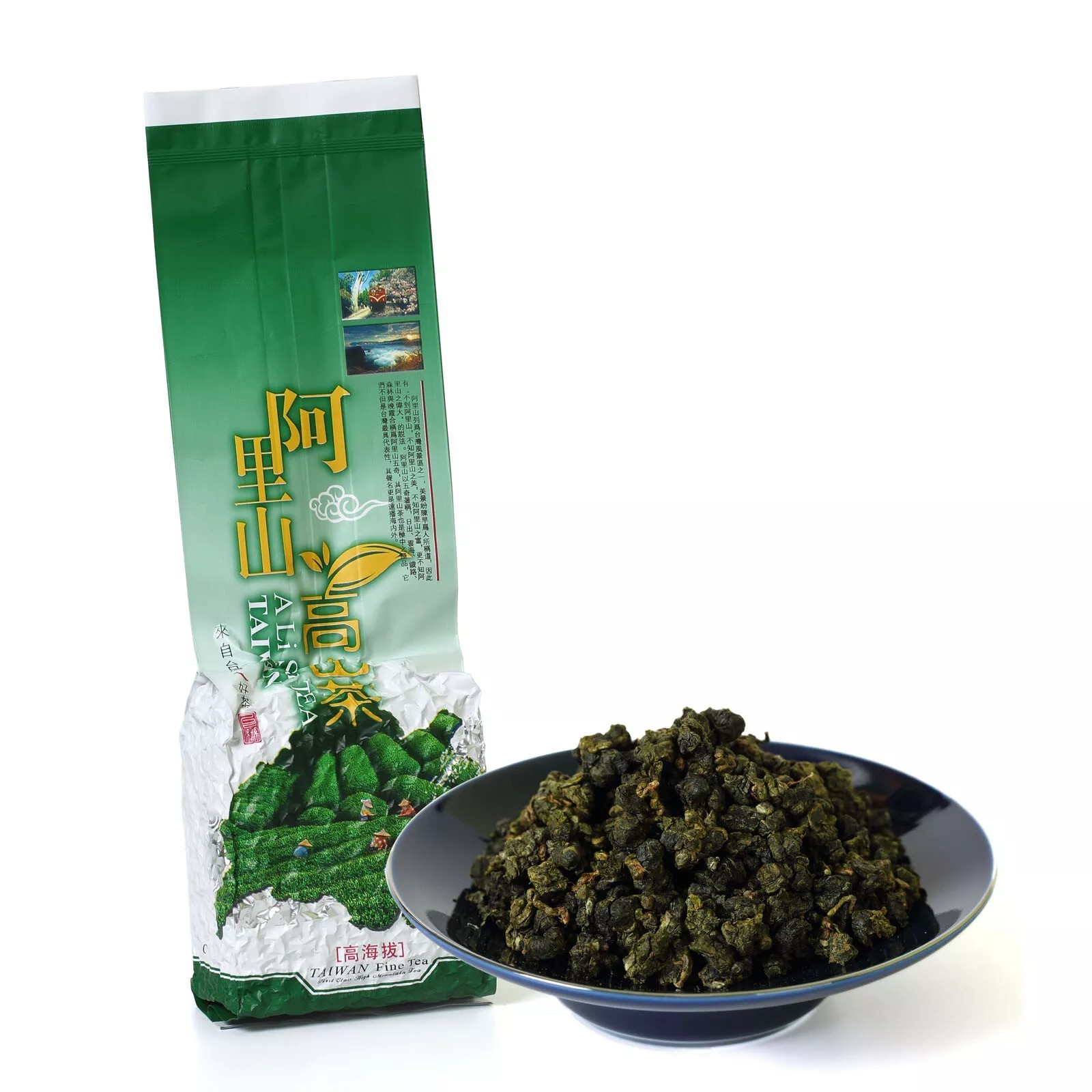 500g Premium Taiwan Milk Oolong Tea Jinxuan Alishan High Mountain Loose Leaf gallery