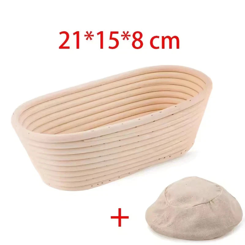 Oval Rattan Sourdough Banneton Basket gallery
