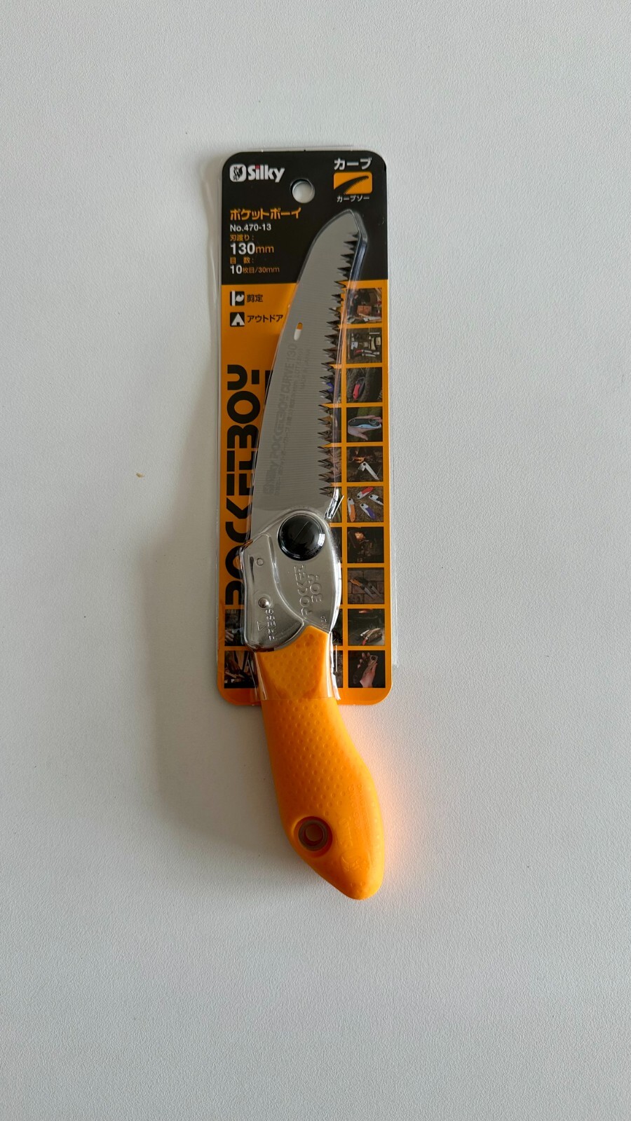 Silky Pocketboy Professional Folding Saw 130mm Curved Blade Japanese No -470-13 gallery