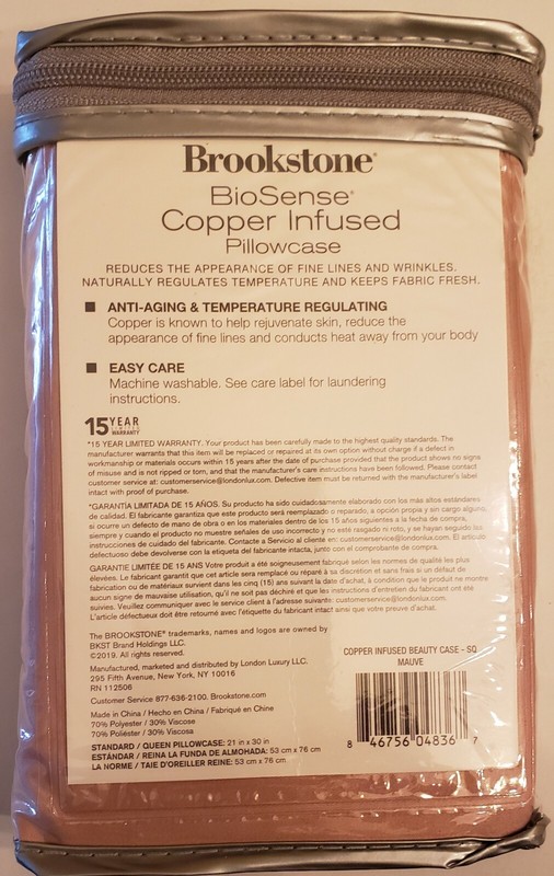 Standard Pillowcase, Brookstone BioSense Copper Infused Pillow Case 2 Pack gallery