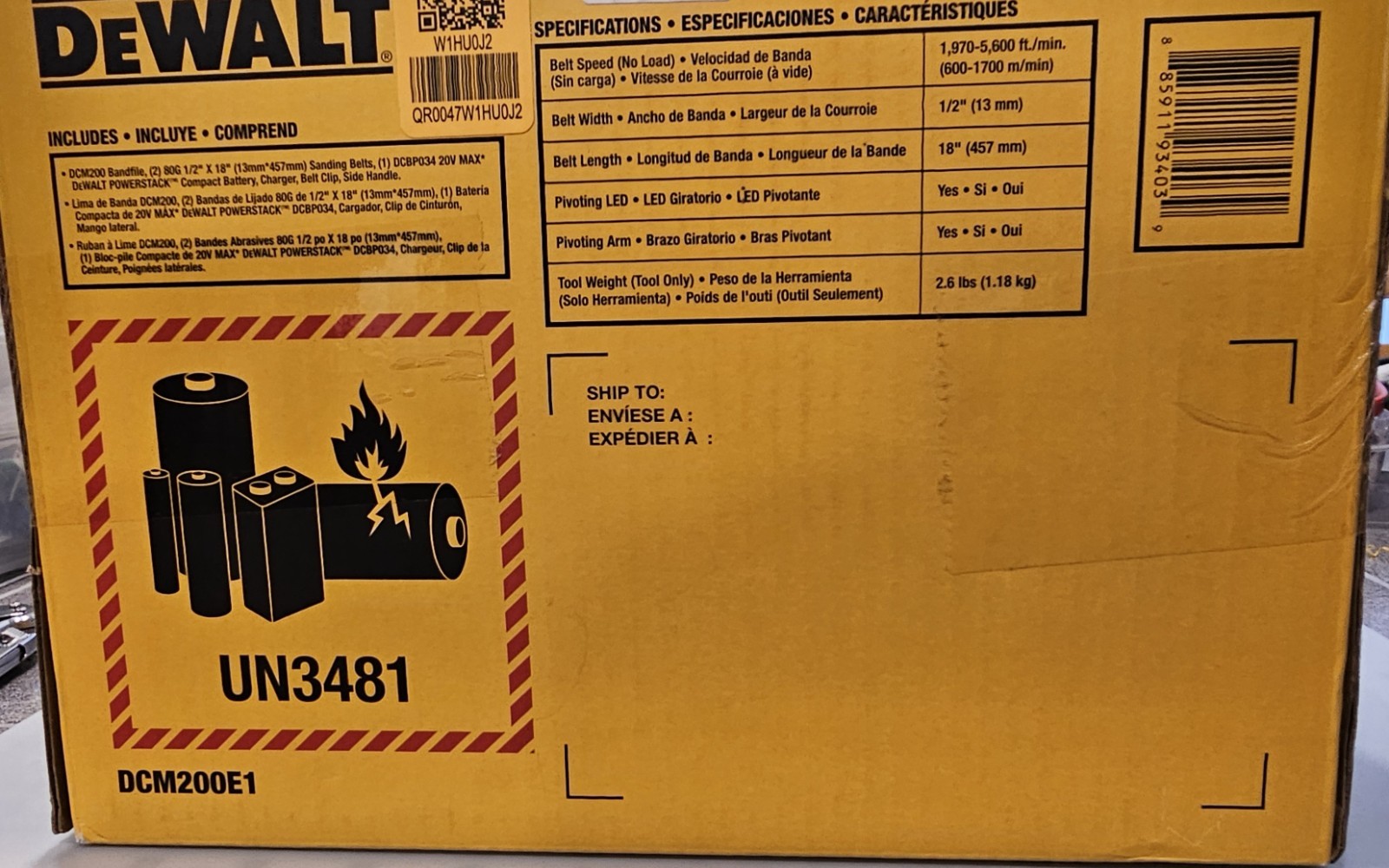 DEWALT XR 20V Brushless Bandfile Kit DCM200E1 Powerstack Battery Included gallery