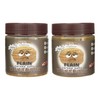 Plain with Sea Salt Walnut Butter 9 oz 2-Pack All Natural Creamy Spread Healthy gallery