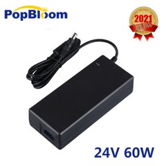 DSunY 24V Global AC/DC Adapter For Model MYX-3502500, 54cm S50 T50 S16Pro Light