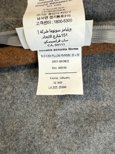 Williams Sonoma Home Reversable Dbl Face 100% Cashmere Pillow Cover, Bronze/Grey gallery