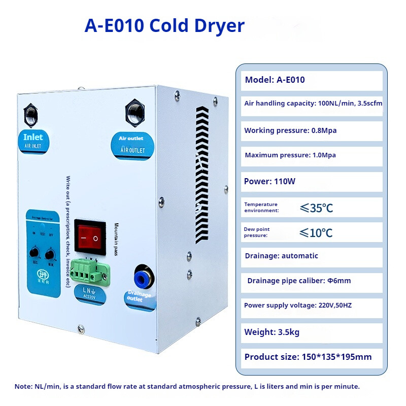 Miniature Compressed Air Cold Dryer Oxygen Tank Gas De-watering Filter gallery