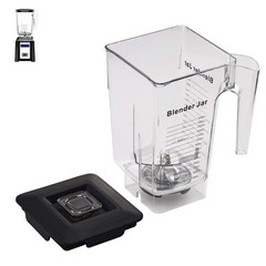 90oz WildSide+ Jar for Blendtec, replace 570 575 625 650 725 759 800 825 885 …