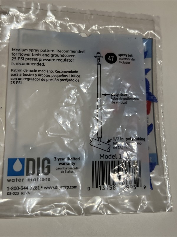(110) DIG Micro Spray Jet threaded barb 360° 13 GPH ￼Red & Blue #47 110 Pieces￼ gallery