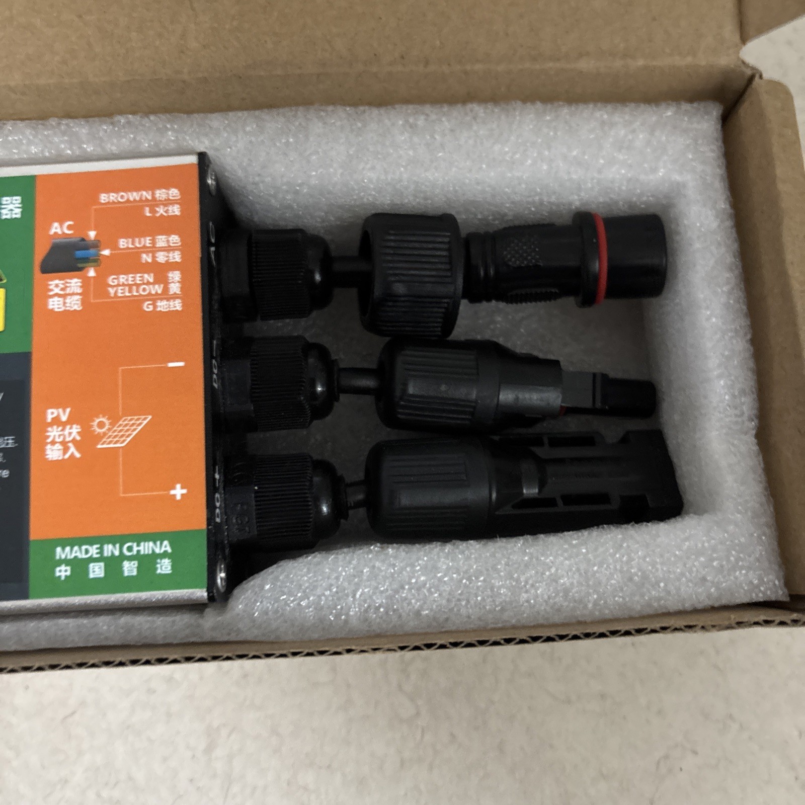 Grid Tie Micro Inverter GMI350/120VAC New In the Box gallery