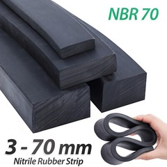 Solid Nitrile NBR Rubber Strip – Various sizes & Thicknesses – 3mm to 70mm