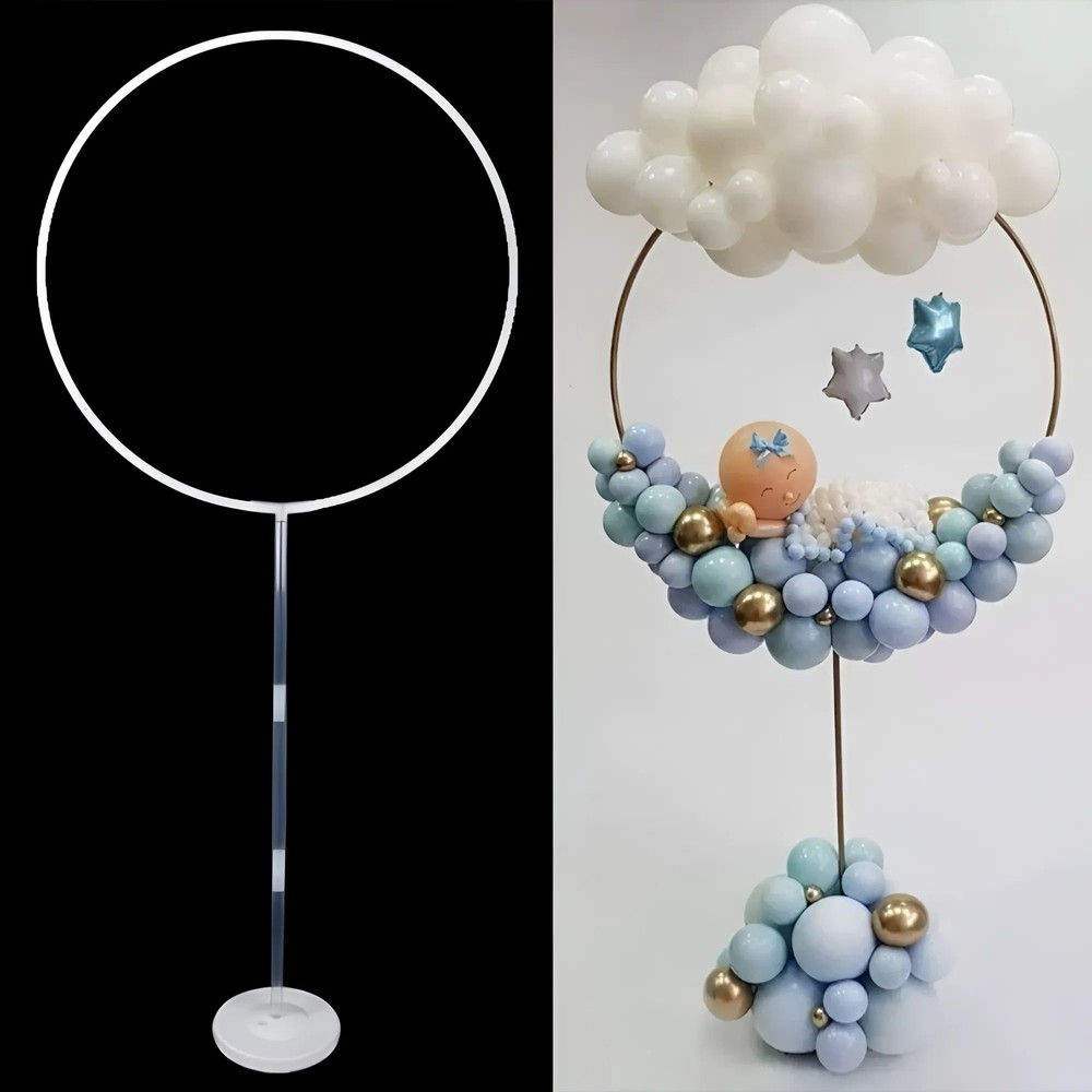Wizardi 63" Balloon Stand Arch Frame