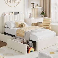 Twin Bed Frame Modern Headboard Boucle Upholstered Platform Bed with 2 Drawers