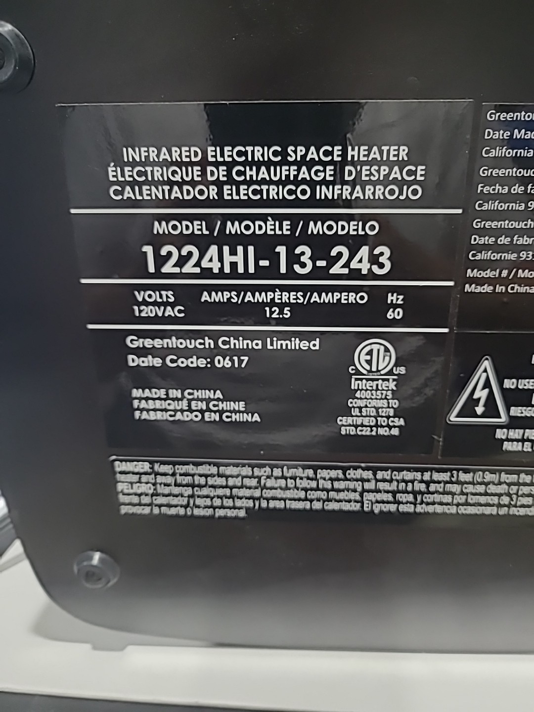 Infrared Electric Space Heater Greentouch Walnut Finish Model 1224HI-13-243 gallery