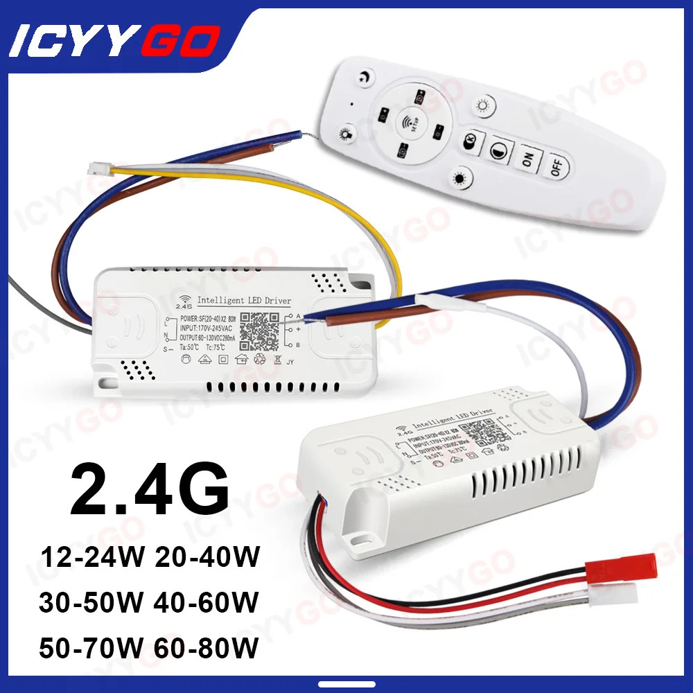2.4G LED 40-60WW 60-80W Lighting Transformer Remote Control APP For DIY Dual gallery