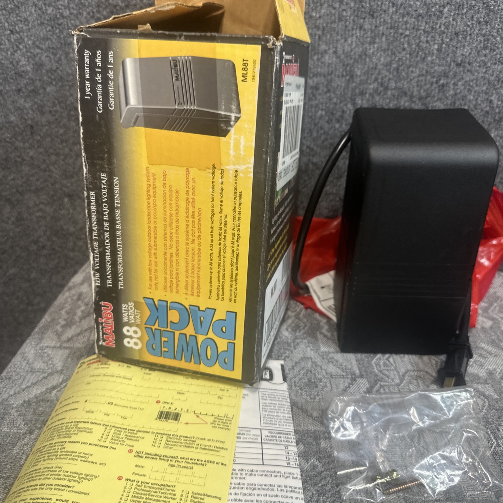 MALIBU ML88T 88 Watt Power Pack Timer Low Voltage Transformer Open Box gallery