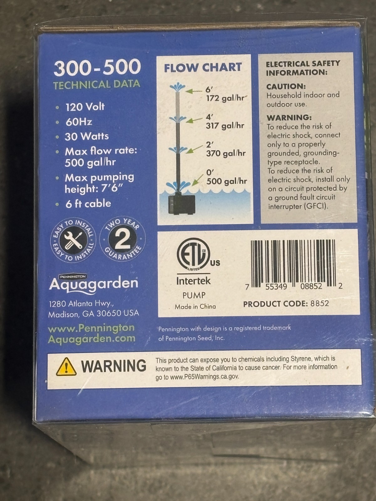 Pennington Aquagarden 500 -GPH Submersible Corded Electric Pond Pump gallery