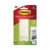 Command Picture Hanging Strips, Holds 16 lbs, Large, White 17206-ES, 4 Pairs gallery