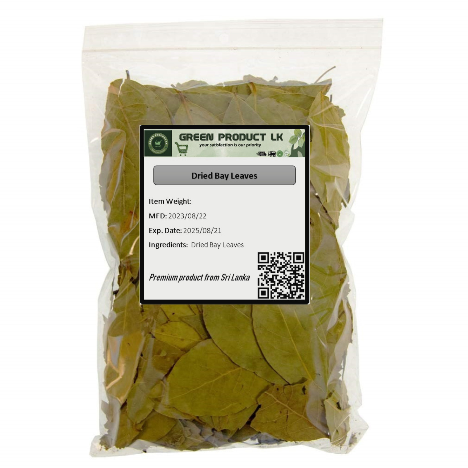Dried Bay Leaves | Ceylon Organic Premium Whole leaf | Natural Herb Spice Bulk gallery