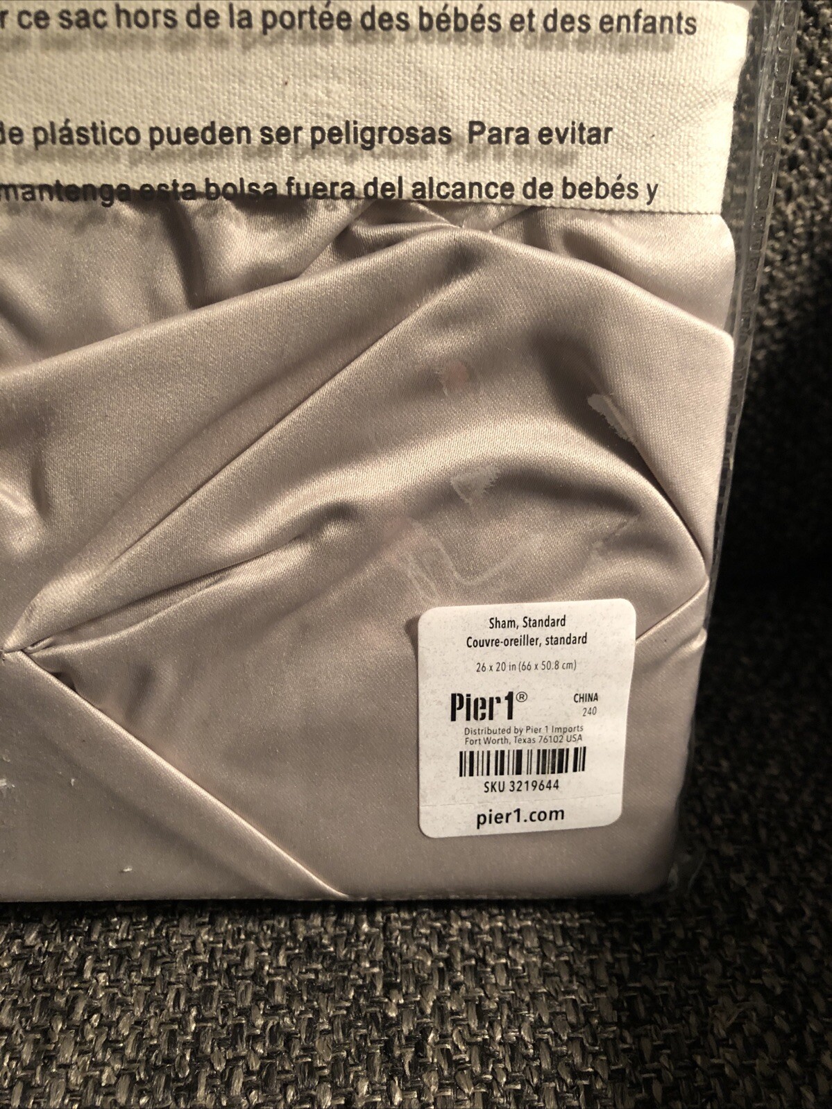 New Pier 1 Imports Ruched Standard Pillow Sham Tan Beige Diamond Design gallery