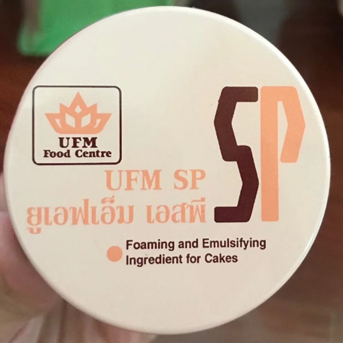 100g UFM SP Foaming and Emulsifying Ingredient for Cakes S gallery