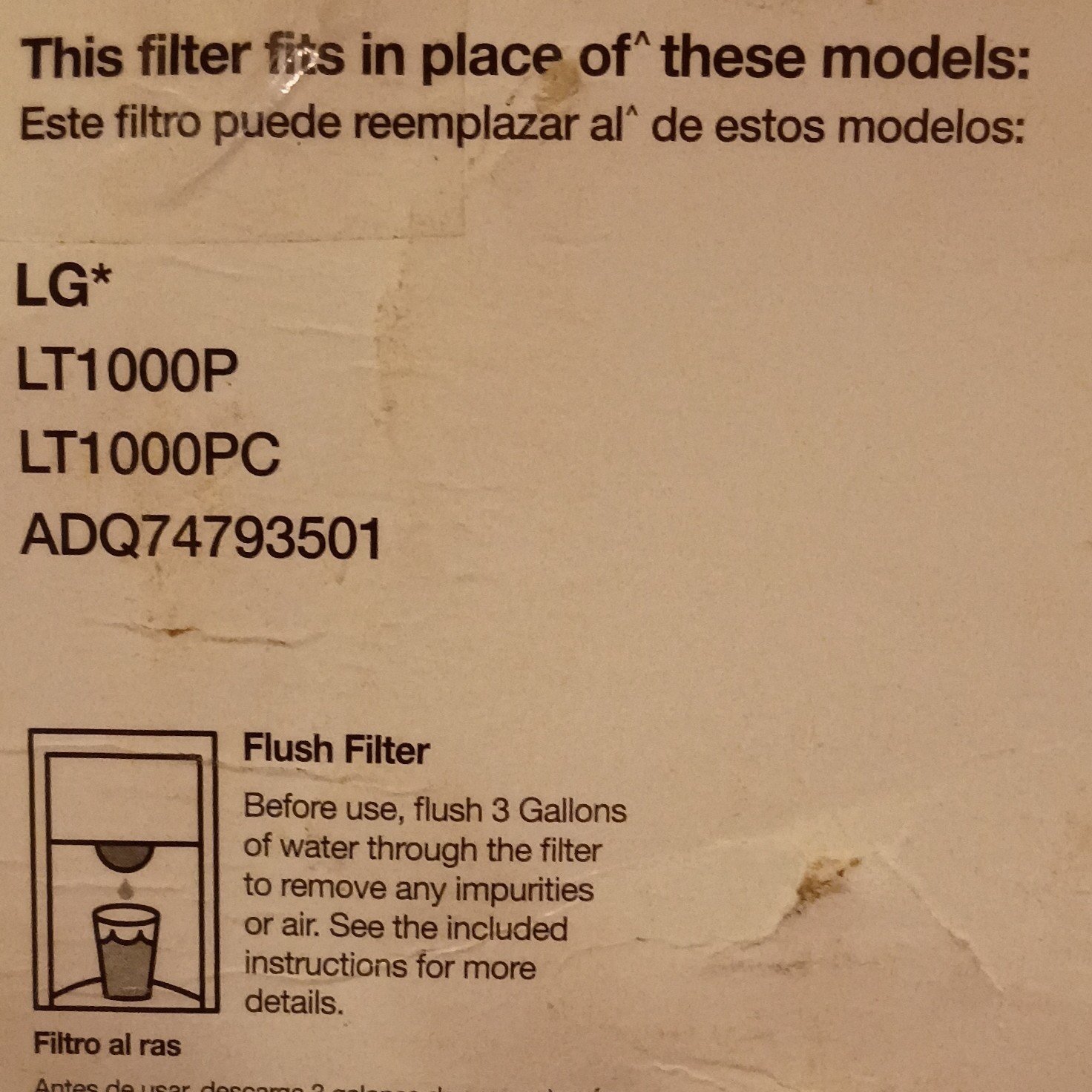 HDX FML-5 Water & Ice Filter for LG LT1000P/LT1000PC ADQ74793501 gallery