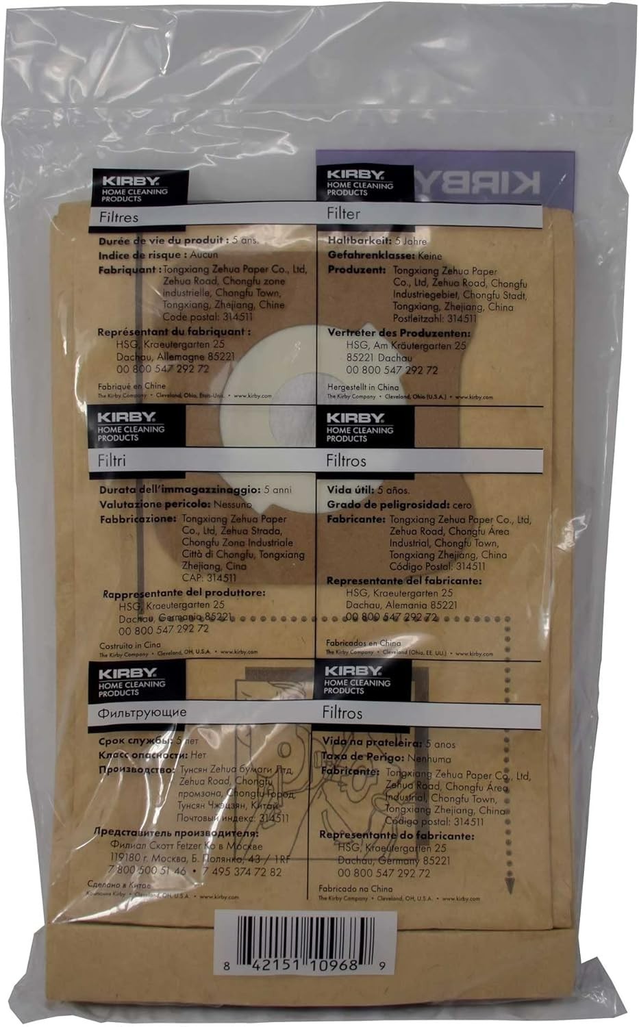 Durable 3-Pack Kirby Micron Magic Vacuum Bags - Optimal Filtration for G-Series gallery