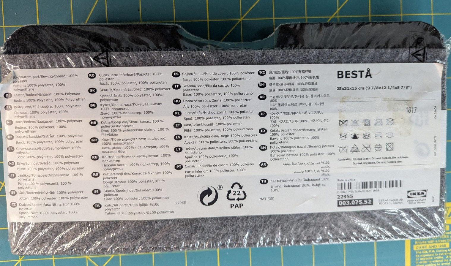 IKEA BESTA Felt Box Insert Organizer Storage Tray Dark Grey 9x12x5 NEW 003.075.5 gallery