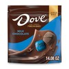 Dove Promises Milk Chocolate Candy, 14.08 oz Bag. gallery