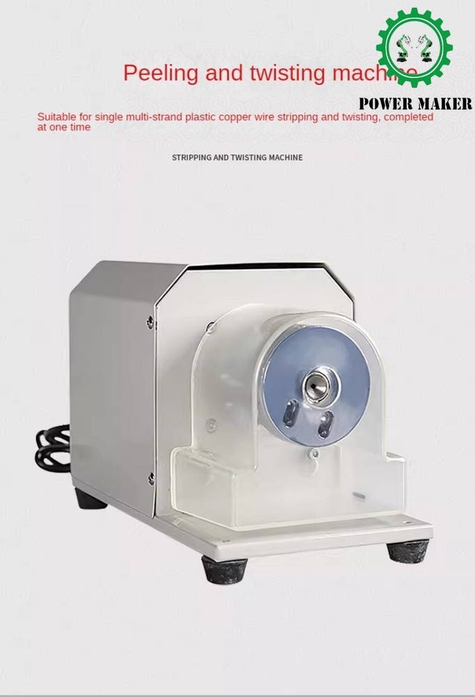 Twisting Machine Electric Stripping and Twisting Machine