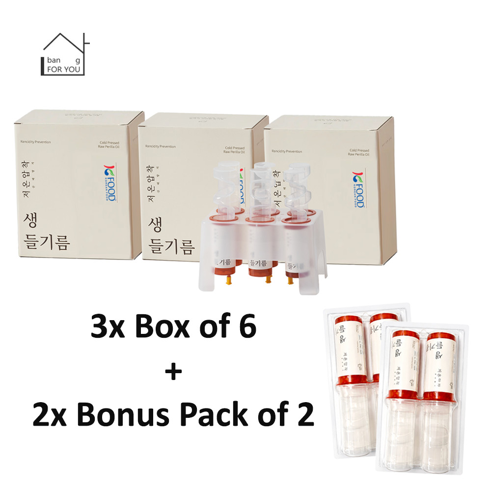 Sanbangforyou Raw Cold-Pressed Perilla Oil Box 3 Boxes + 2 Packs 생 들기름 한국 Korea gallery