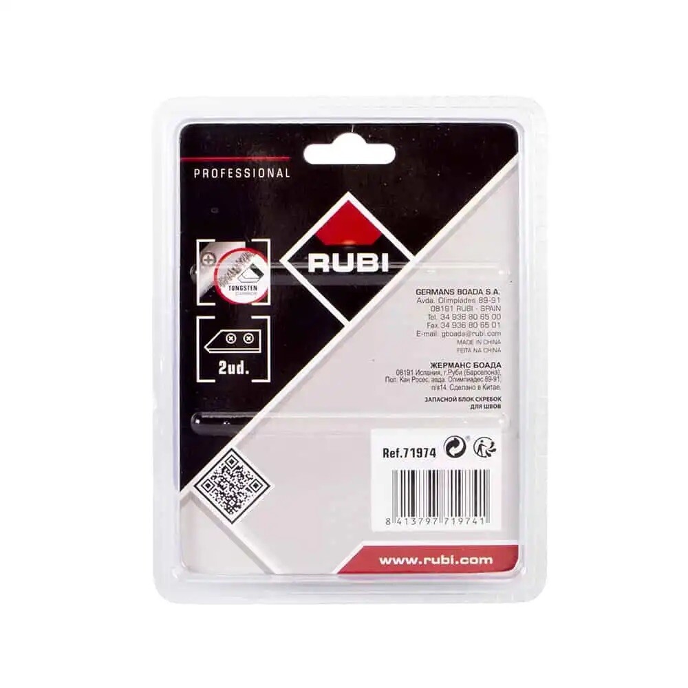 Rubi Spare Blades For Rubi Joint Scraper (Pack of 2), Ref. 71974 gallery