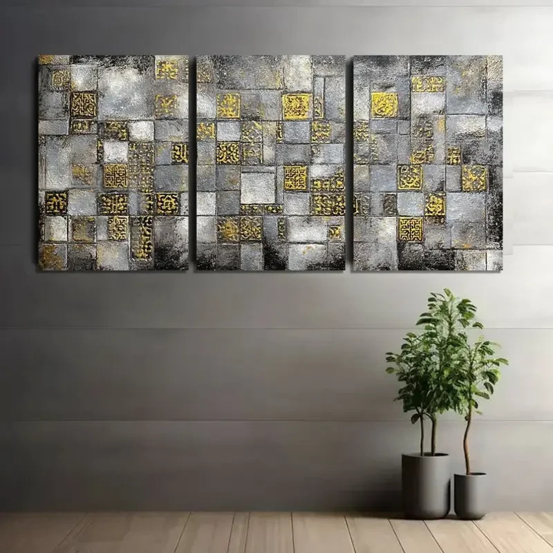 3pcs Stone Wall Mosaic Abstraction Poster Metal Print Ready to Hang Art gallery
