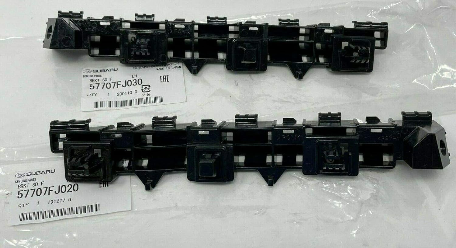2012-2016 Impreza Front Left & Right Bumper Retaining Bracket Set NEW OEM gallery