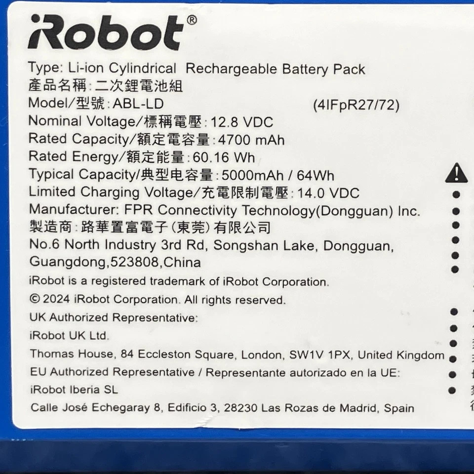 iRobot Roomba Plus 405 505 Combo Robot Vacuum Mop Battery Replacement ABL-LD gallery