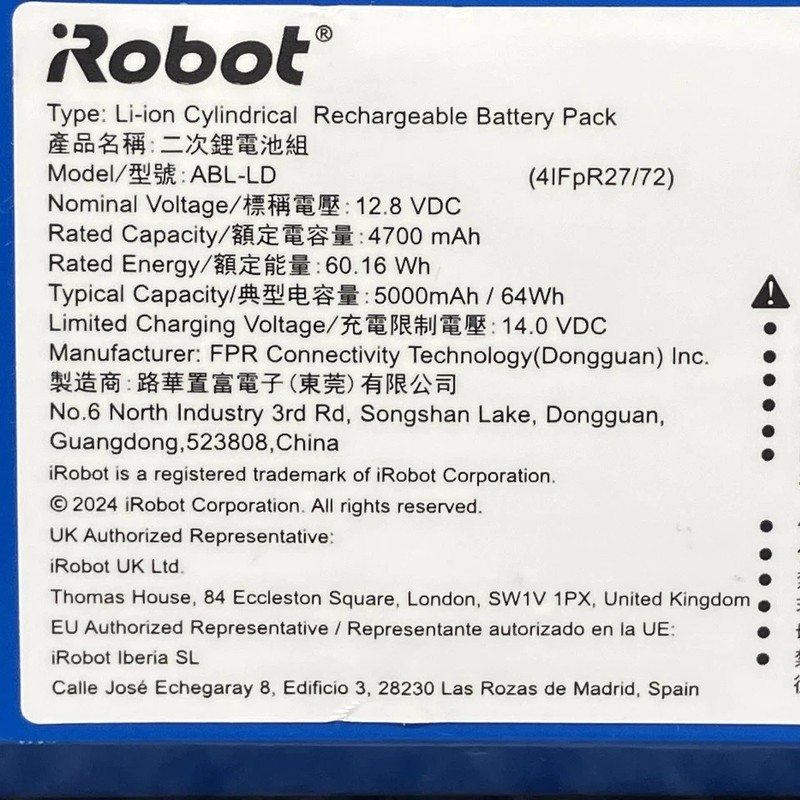 iRobot Roomba Plus 405 505 Combo Robot Vacuum Mop Battery Replacement ABL-LD gallery
