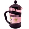 Mind Reader French Press Coffee Maker 27oz with Frother – New – Gift Set gallery