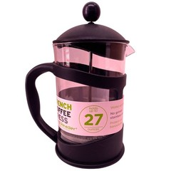 Mind Reader French Press Coffee Maker 27oz with Frother – New – Gift Set