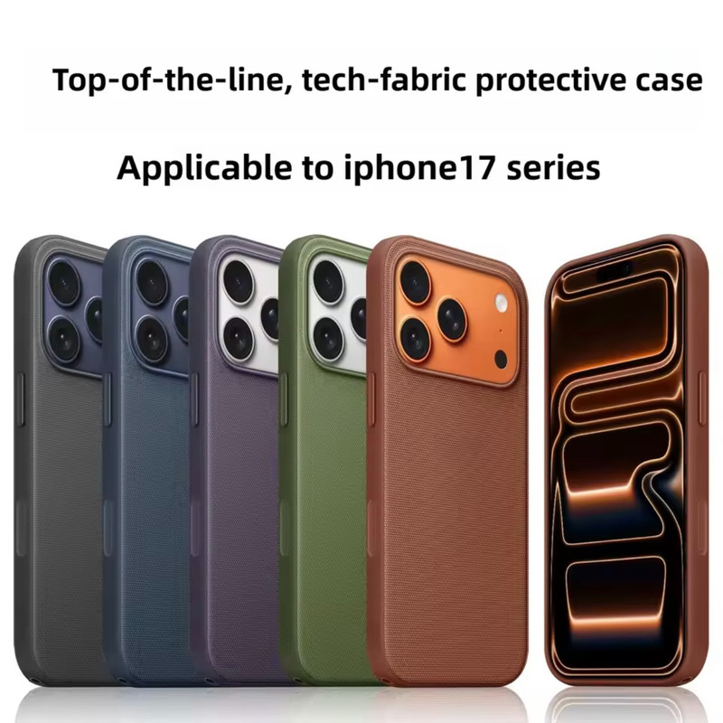 Luxury Tech Woven Magnetic Phone Case For iPhone 17 16 15 14 13 Series Cover gallery
