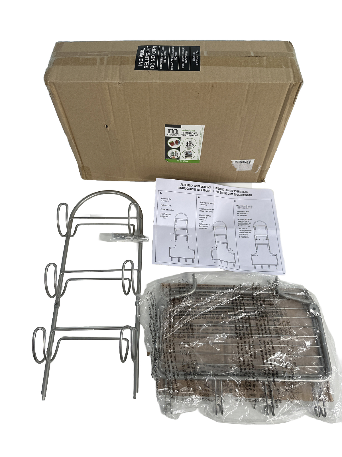 MDesign Grey Rolled Towel Wall Mounted Towel Rack 26x12 inches Complete Open box gallery